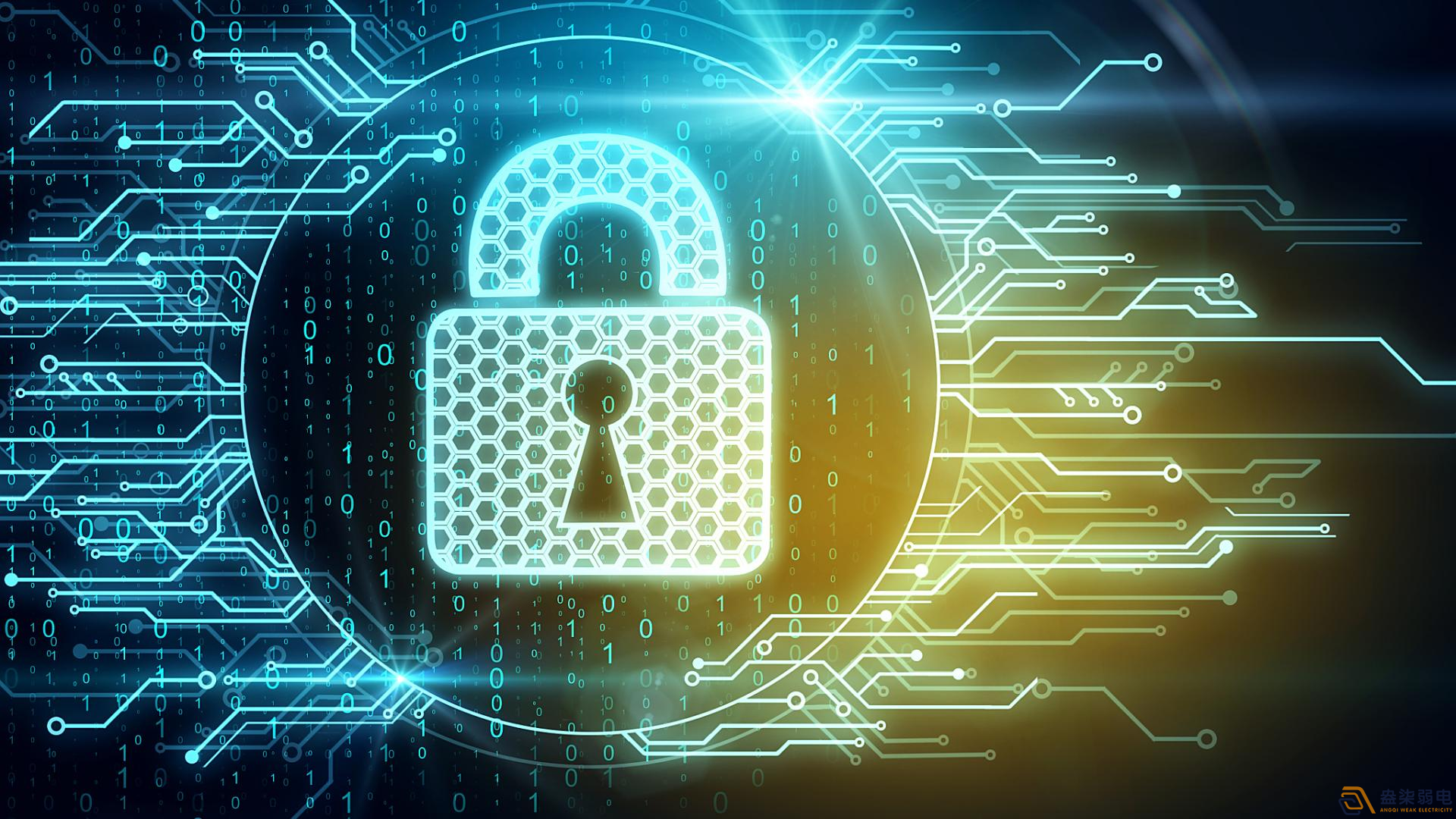 企業(yè)數(shù)據(jù)防泄密解決方案