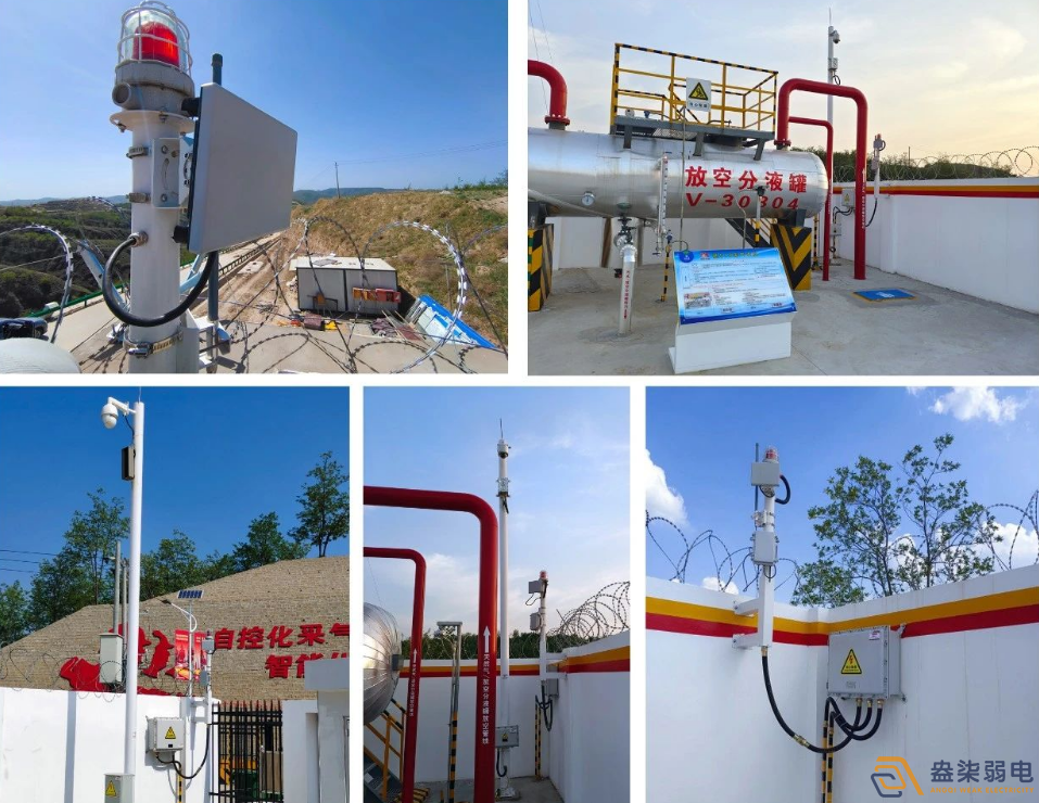 油氣儲(chǔ)備庫(kù)周界安防智能化建設(shè)方案