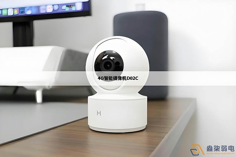 4G攝像機如何選擇合適的像素成像模式？