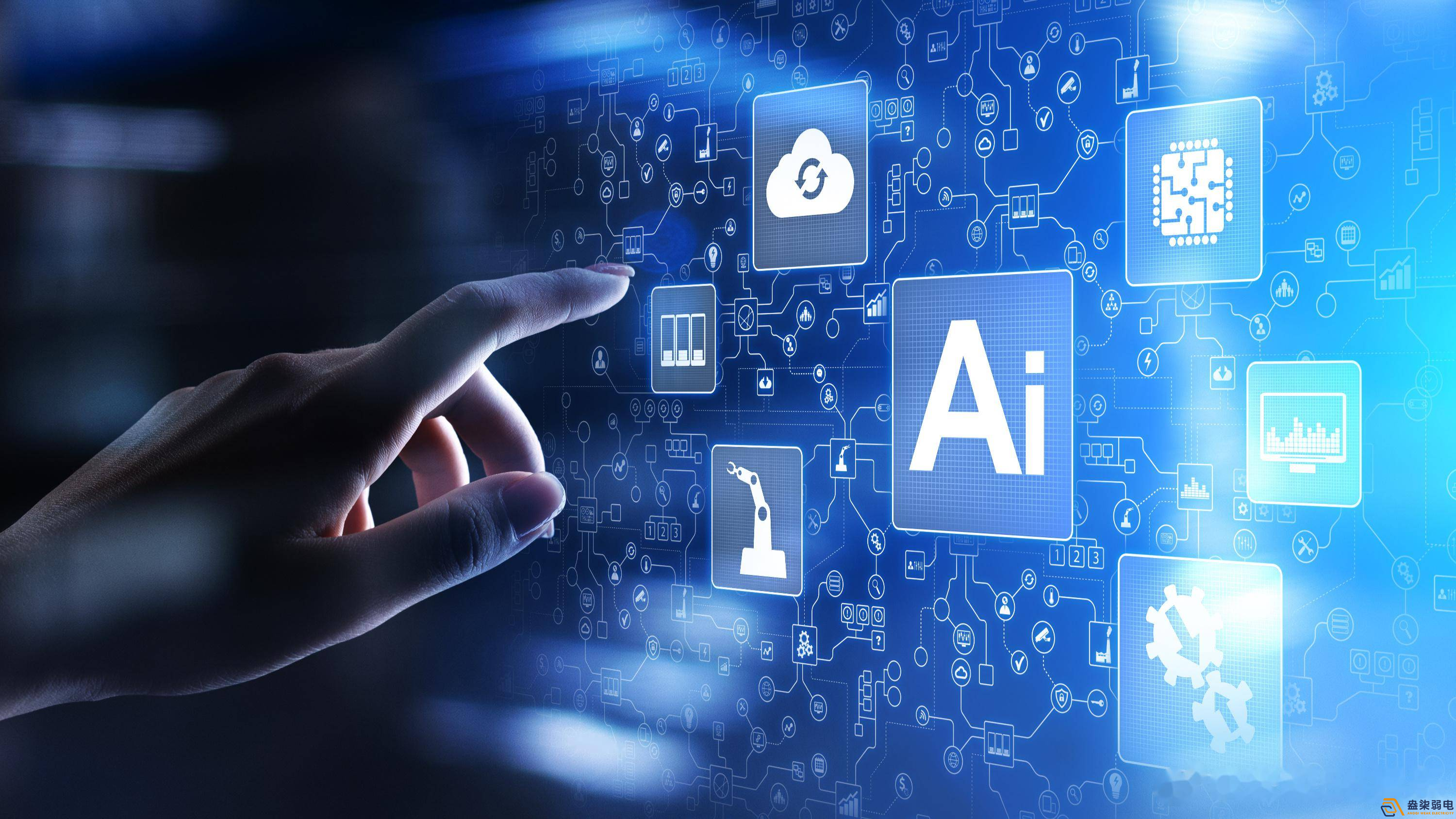 當(dāng)AI遇上智能制造，會(huì)碰擦出怎樣的火花？