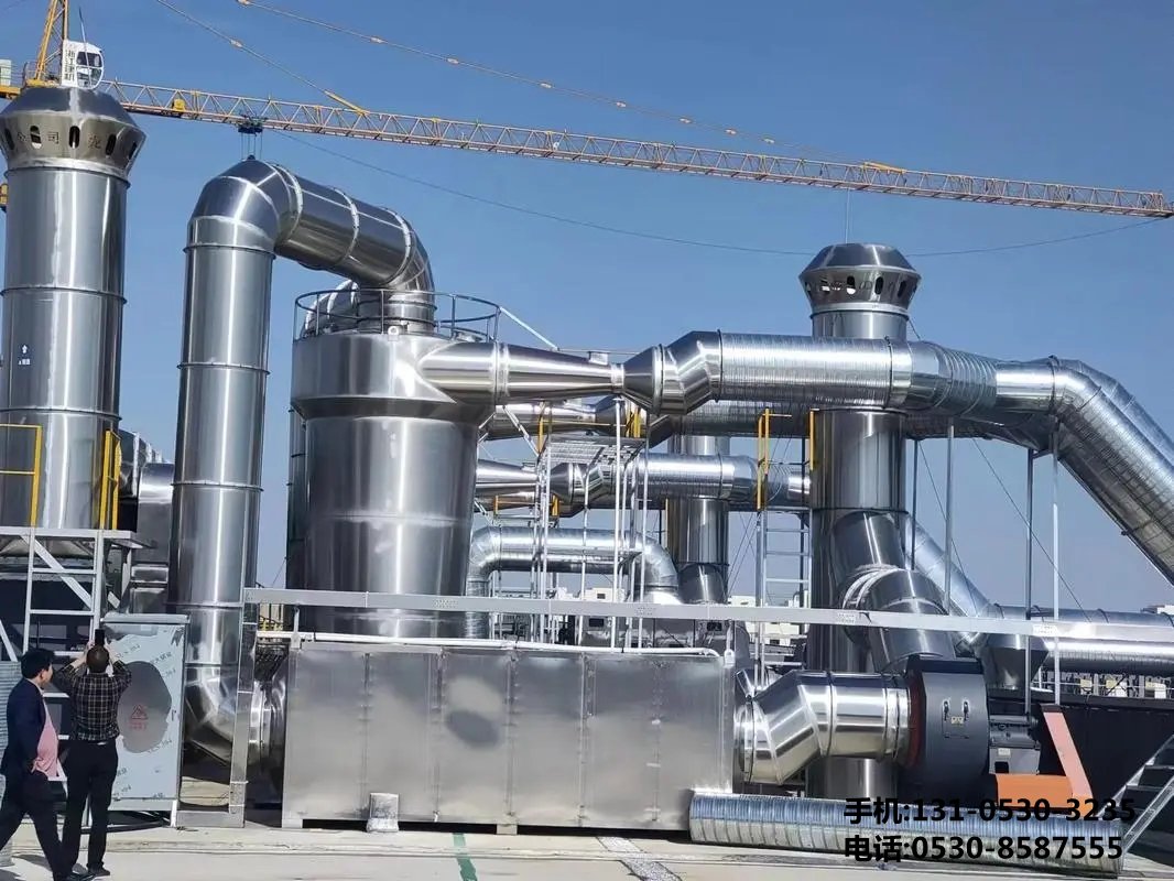 鑄造車(chē)間有機(jī)廢氣處理