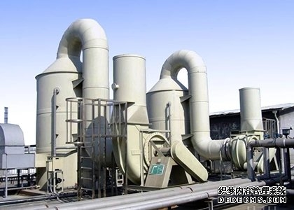 油漆廢氣處理